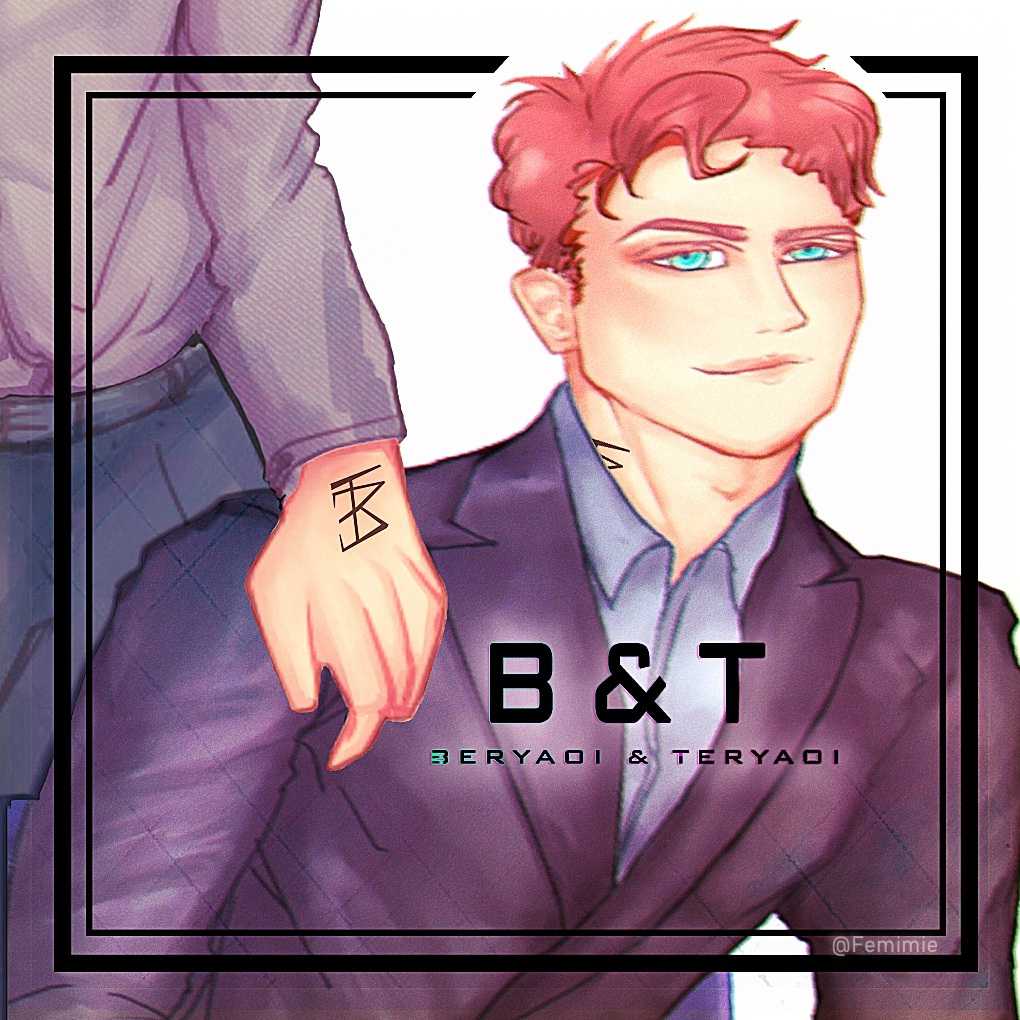 Nan Hao & Shang Feng Chapter 24 Gambar 1