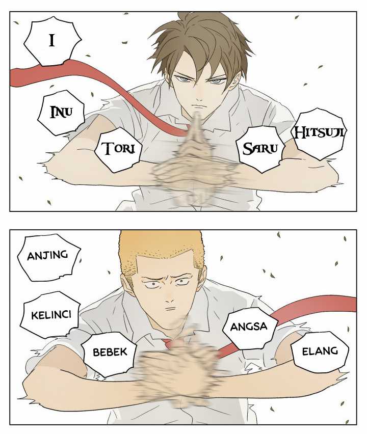Nan Hao & Shang Feng Chapter 42 Gambar 2