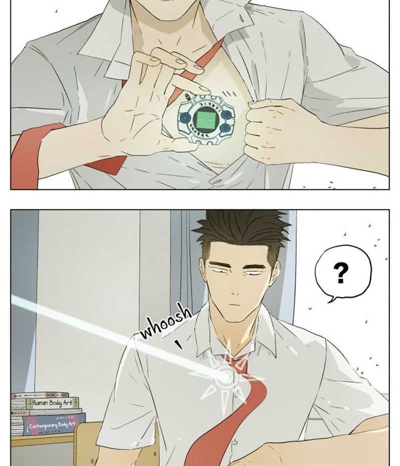 Nan Hao & Shang Feng Chapter 45 Gambar 7