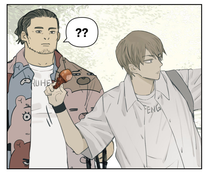 Nan Hao & Shang Feng Chapter 115 Gambar 6