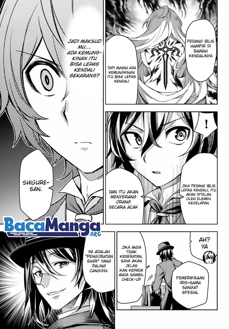 Nana Seiken to Maken no Hime Chapter 03.1 Gambar 10