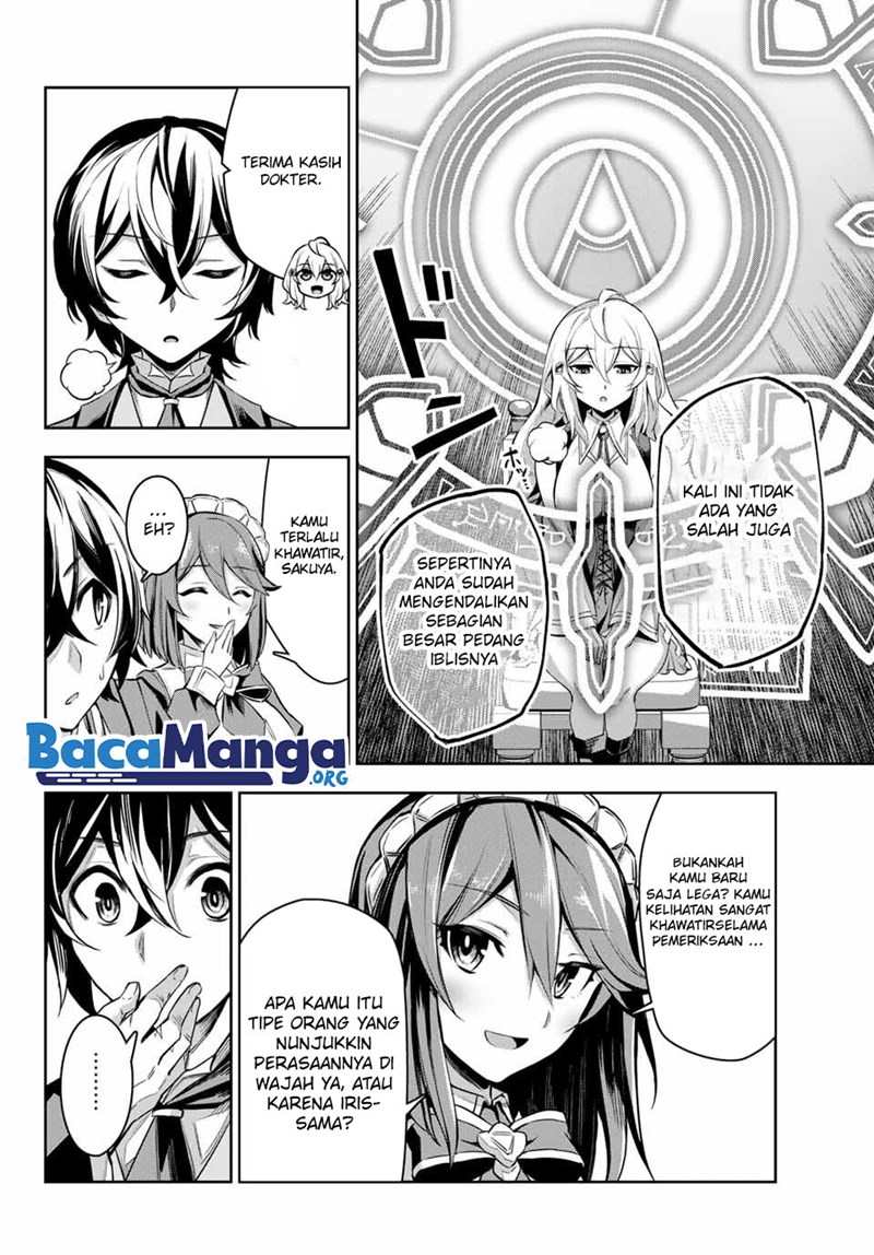 Nana Seiken to Maken no Hime Chapter 03.1 Gambar 13