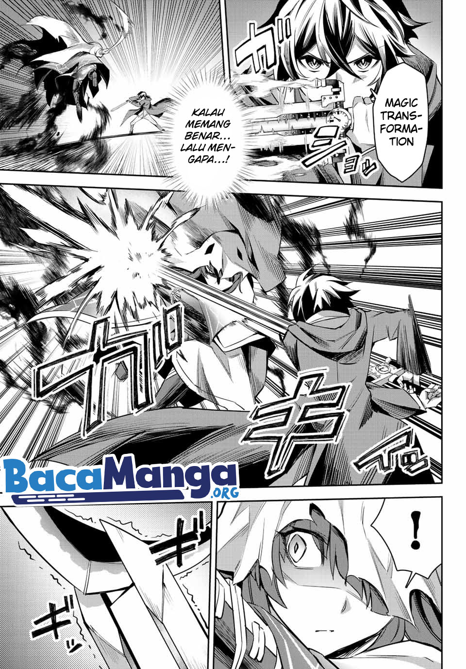 Nana Seiken to Maken no Hime Chapter 04.1 Gambar 10