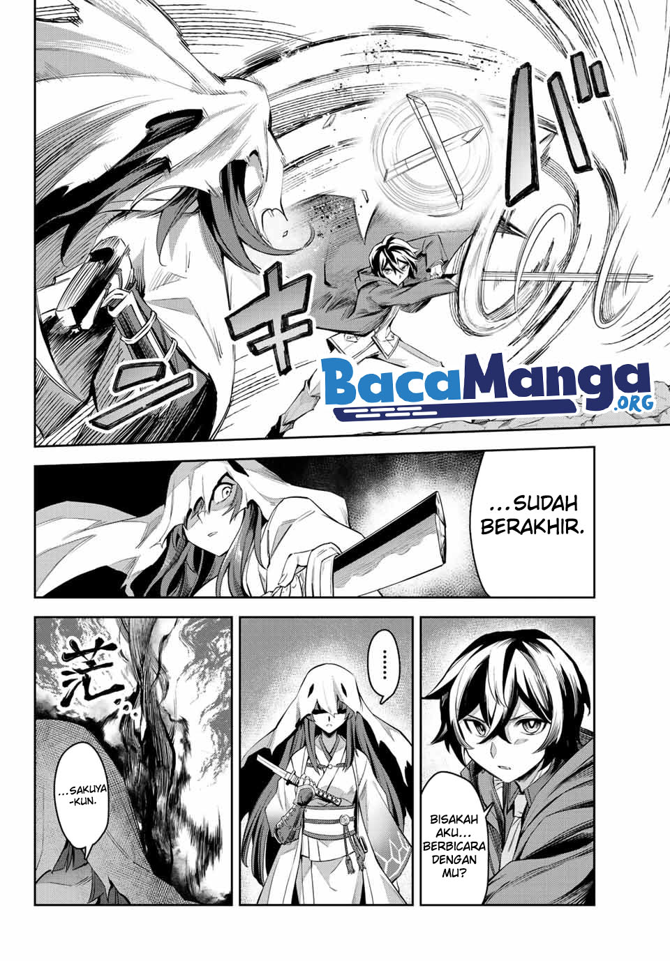 Nana Seiken to Maken no Hime Chapter 04.1 Gambar 11