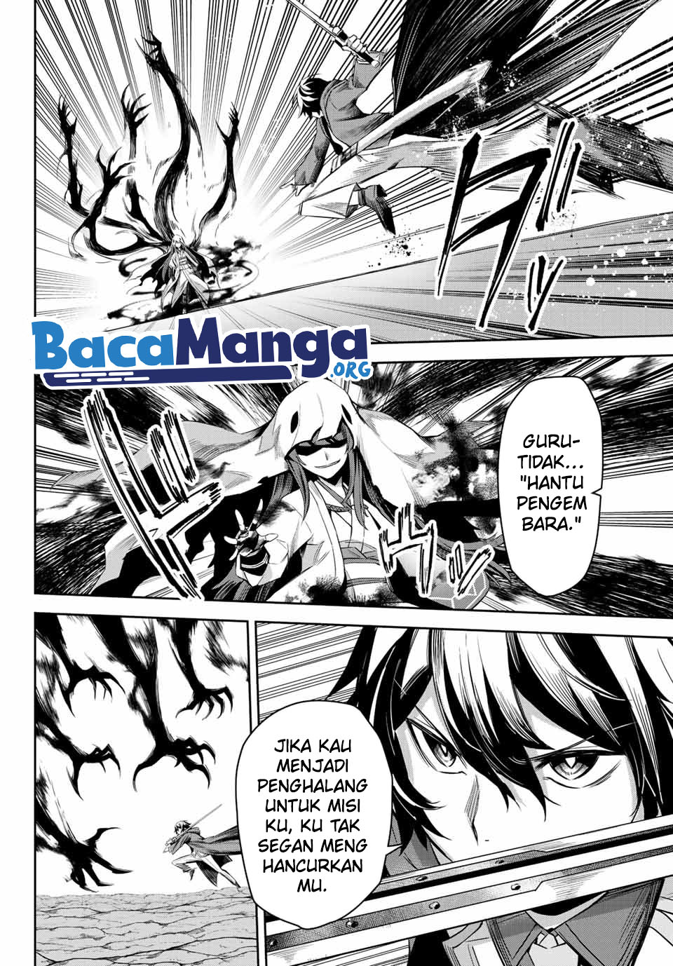 Nana Seiken to Maken no Hime Chapter 04.1 Gambar 13