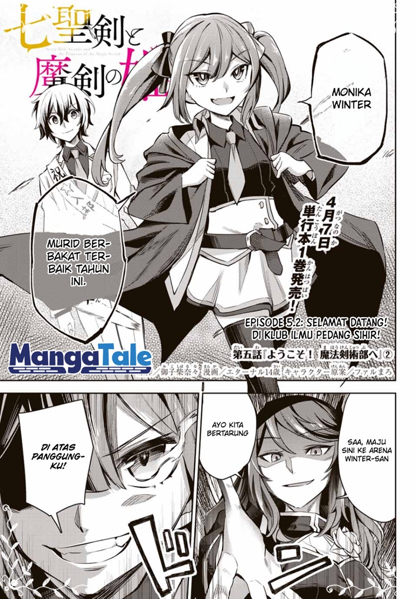 Nana Seiken to Maken no Hime Chapter 05.2 Gambar 2