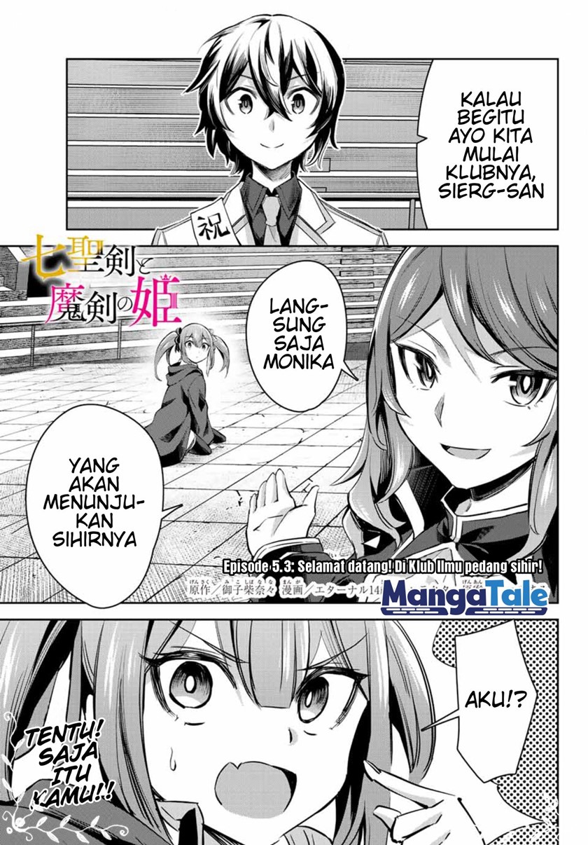 Nana Seiken to Maken no Hime Chapter 05.3 Gambar 2