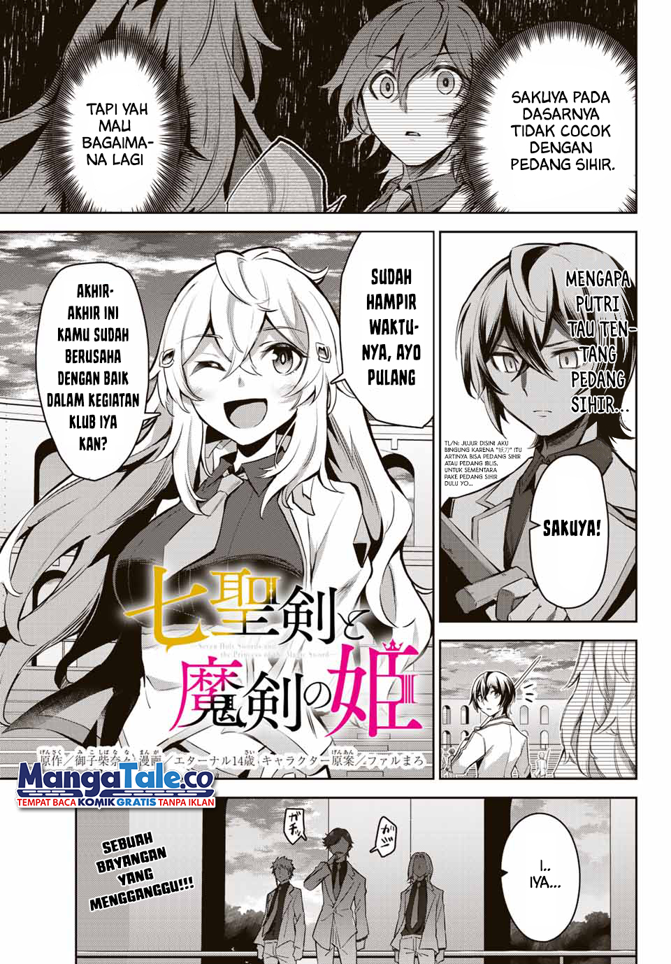 Nana Seiken to Maken no Hime Chapter 06.1 Gambar 2