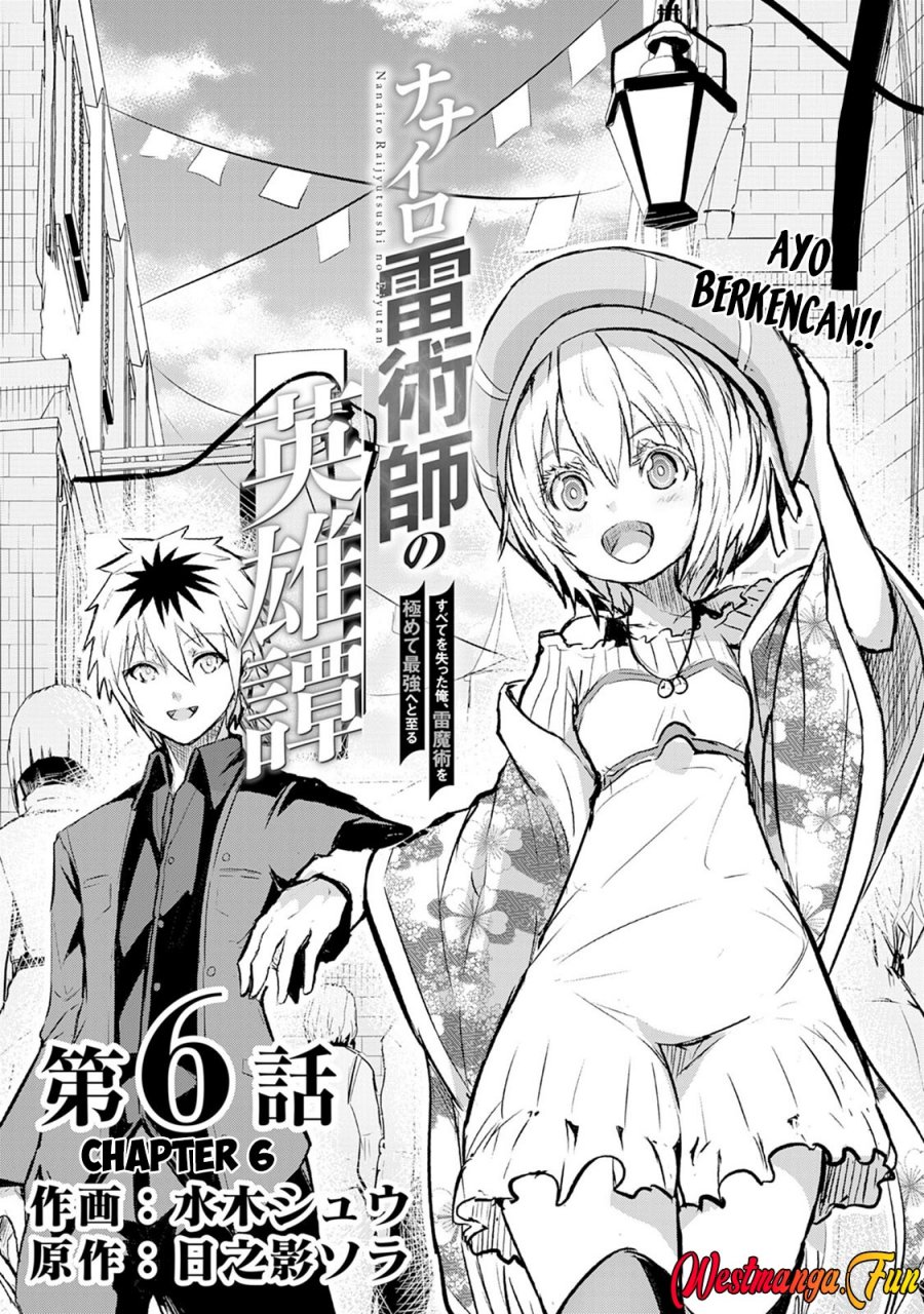 Nanairo Raijyutsushi no Eiyutan Chapter 06 Gambar 2