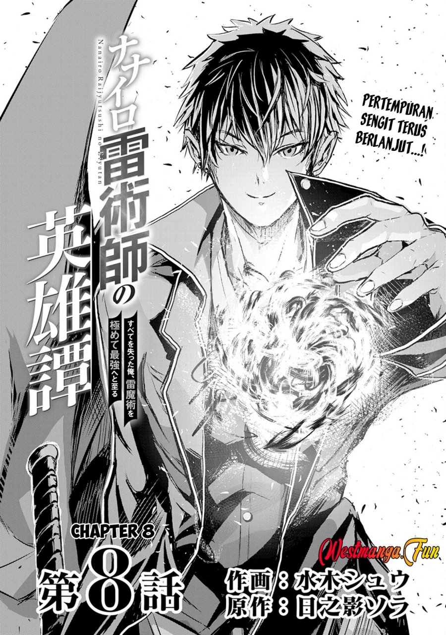 Nanairo Raijyutsushi no Eiyutan Chapter 08 Gambar 2