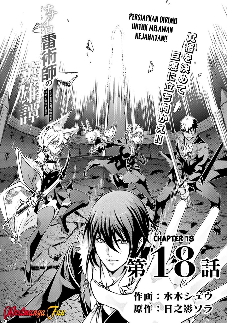 Nanairo Raijyutsushi no Eiyutan Chapter 18 Gambar 6