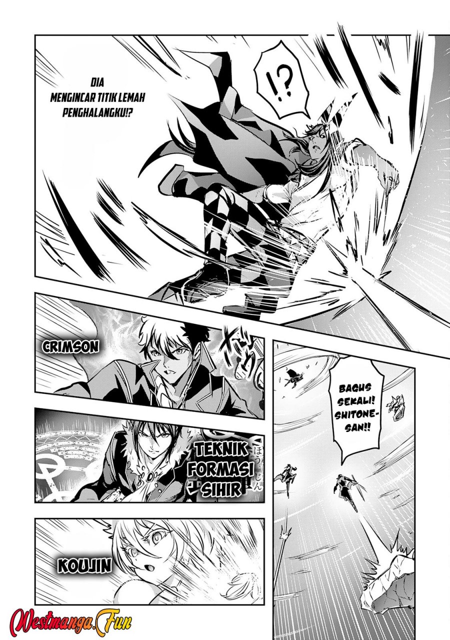 Nanairo Raijyutsushi no Eiyutan Chapter 18 Gambar 14