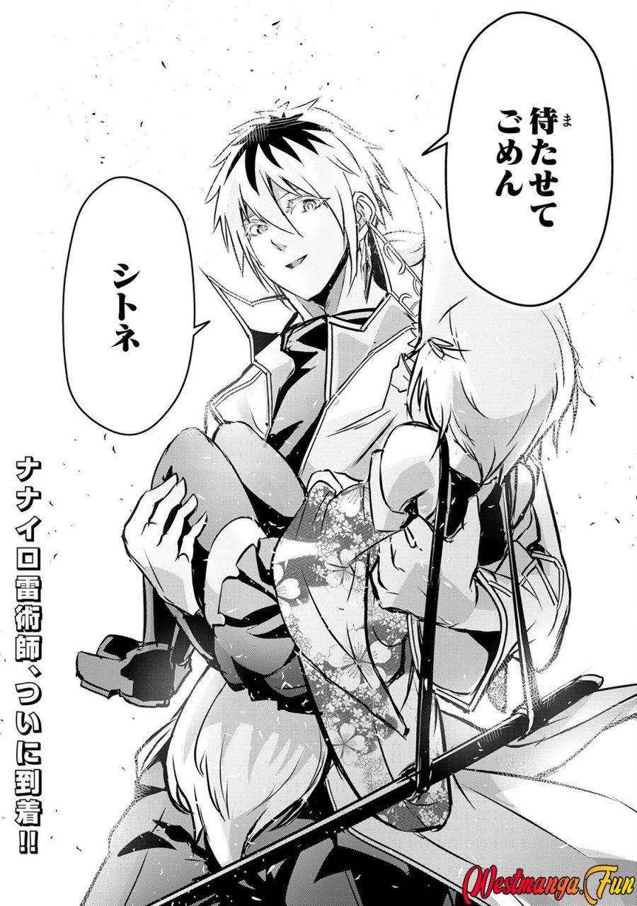 Nanairo Raijyutsushi no Eiyutan Chapter 18 Gambar 37
