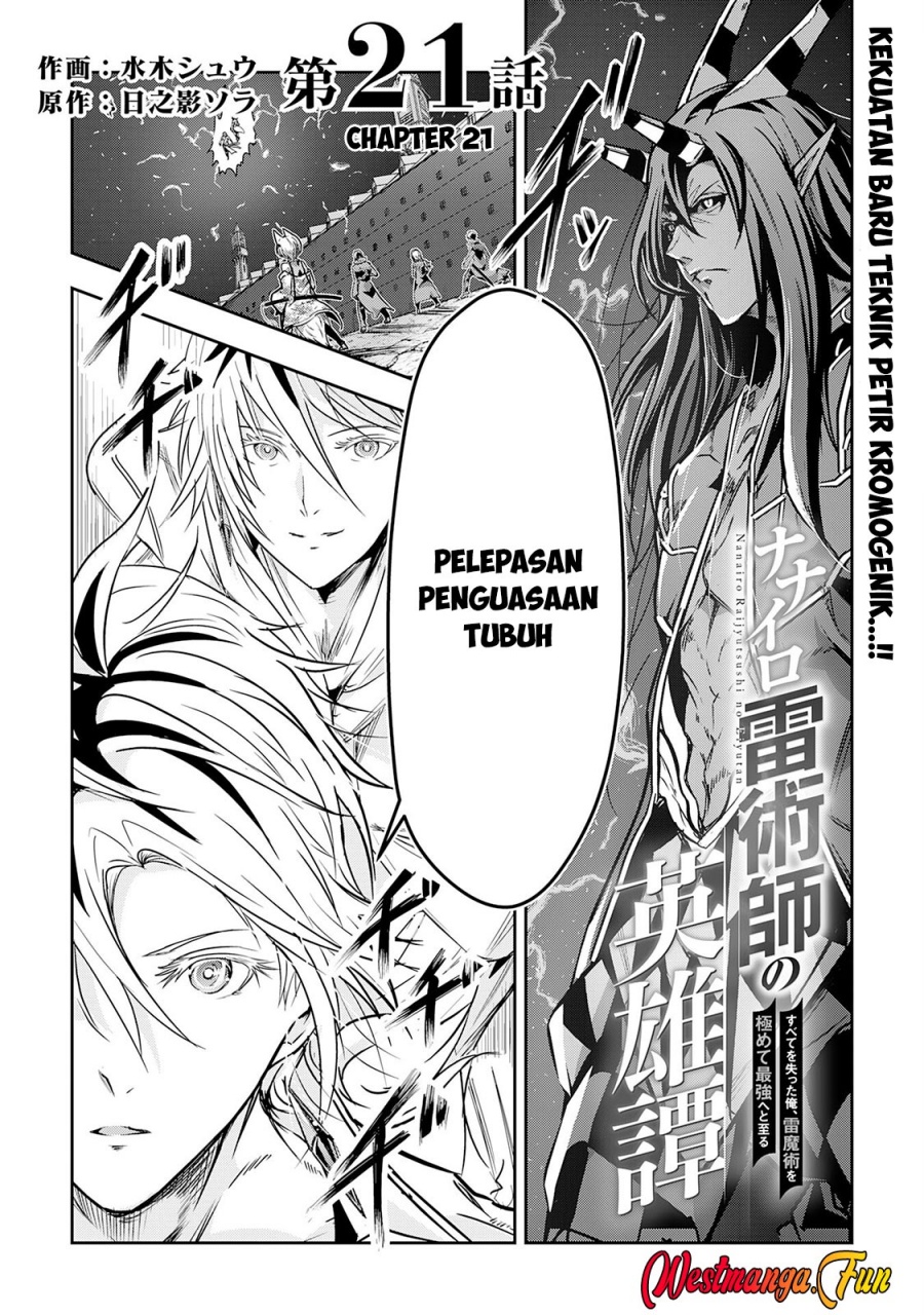 Nanairo Raijyutsushi no Eiyutan Chapter 21 Gambar 2