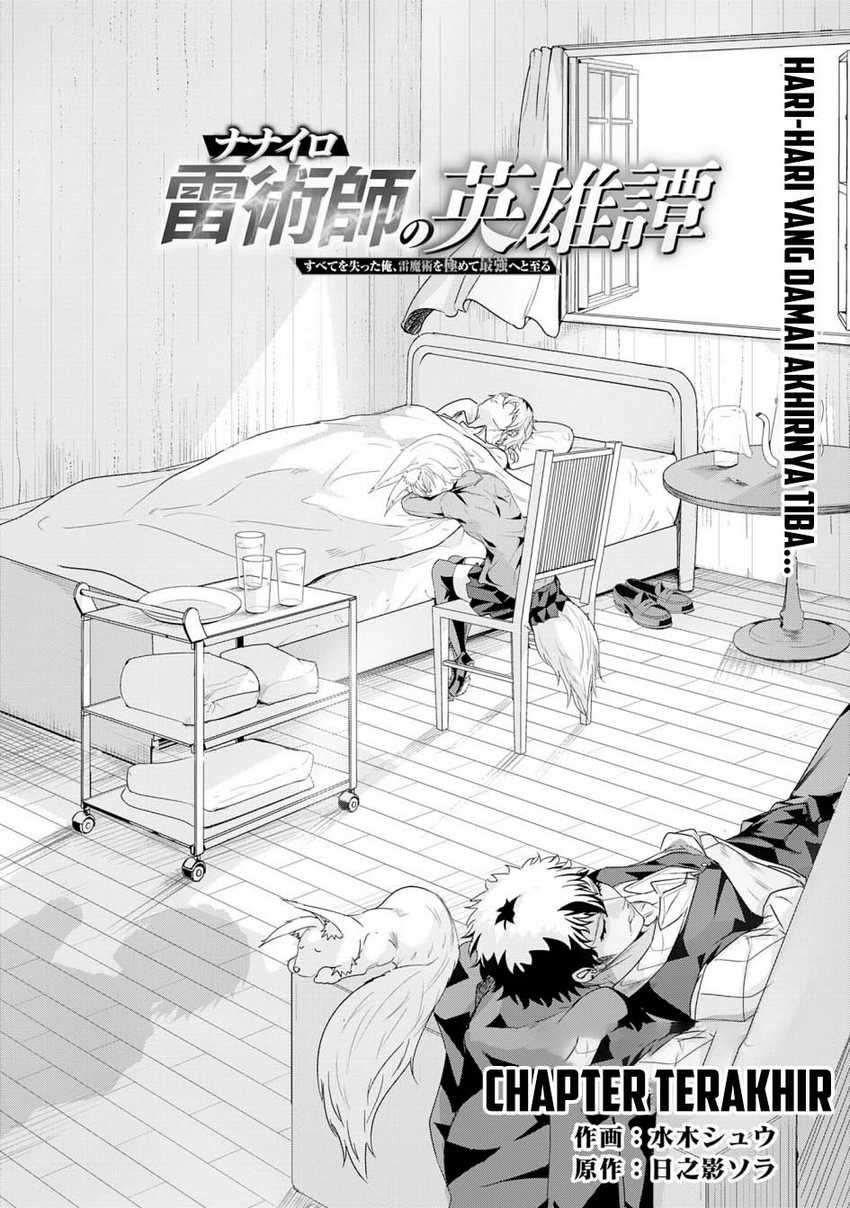 Nanairo Raijyutsushi no Eiyutan Chapter 23 Gambar 6