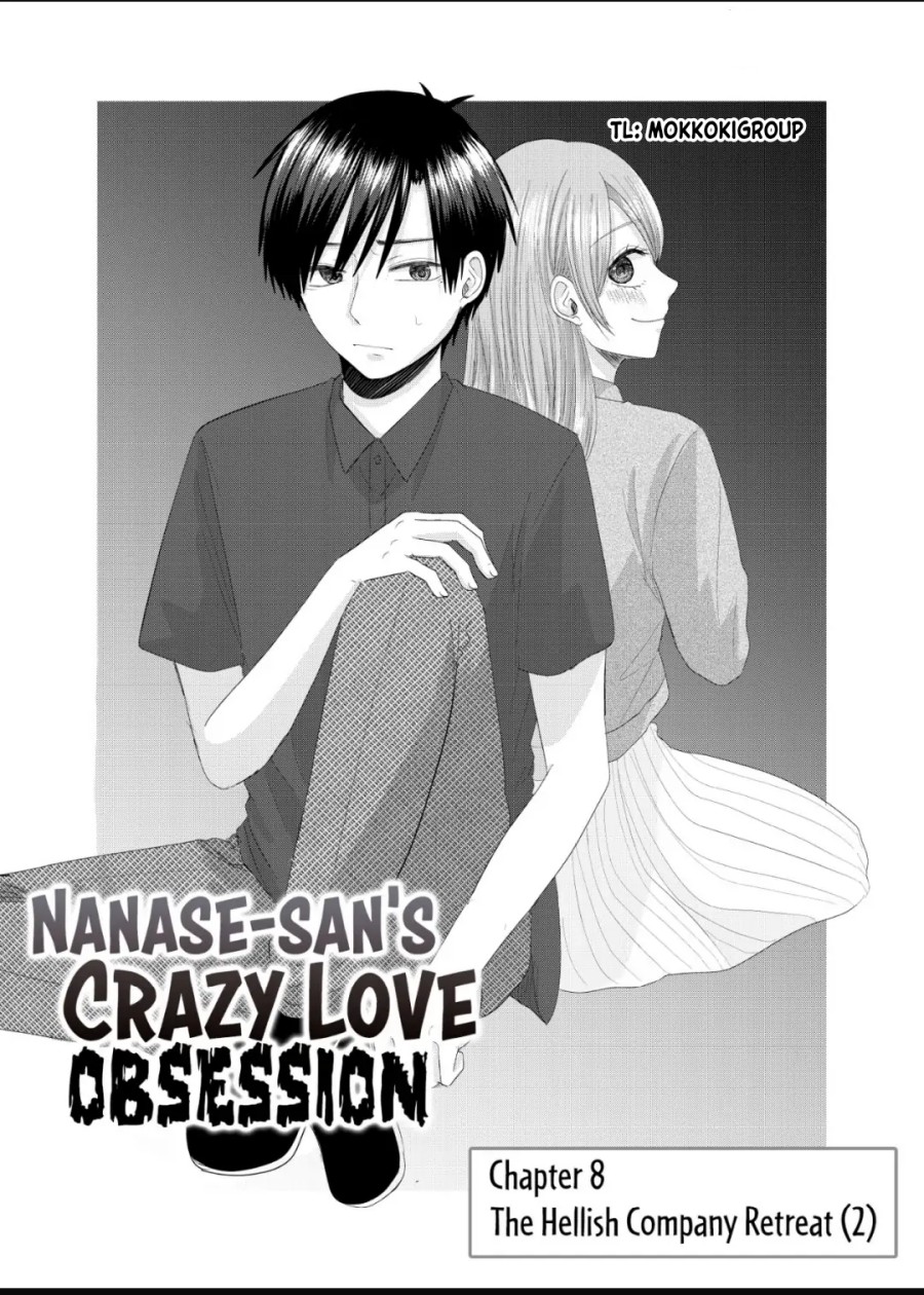 Nanase-san no Koi ga Ijou Chapter 08 Gambar 2
