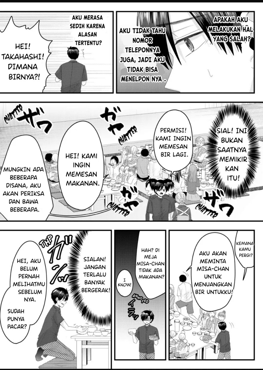 Nanase-san no Koi ga Ijou Chapter 08 Gambar 4