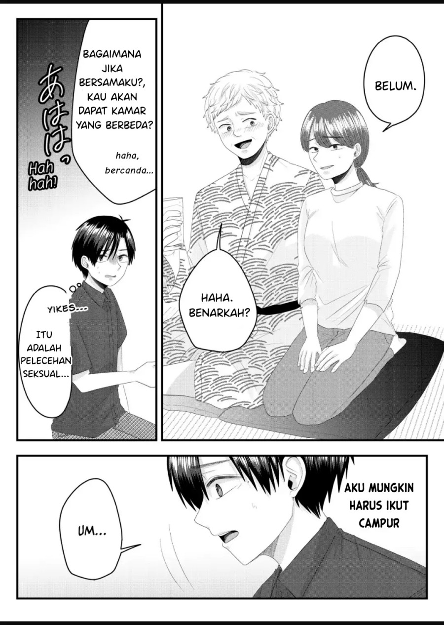 Nanase-san no Koi ga Ijou Chapter 08 Gambar 5