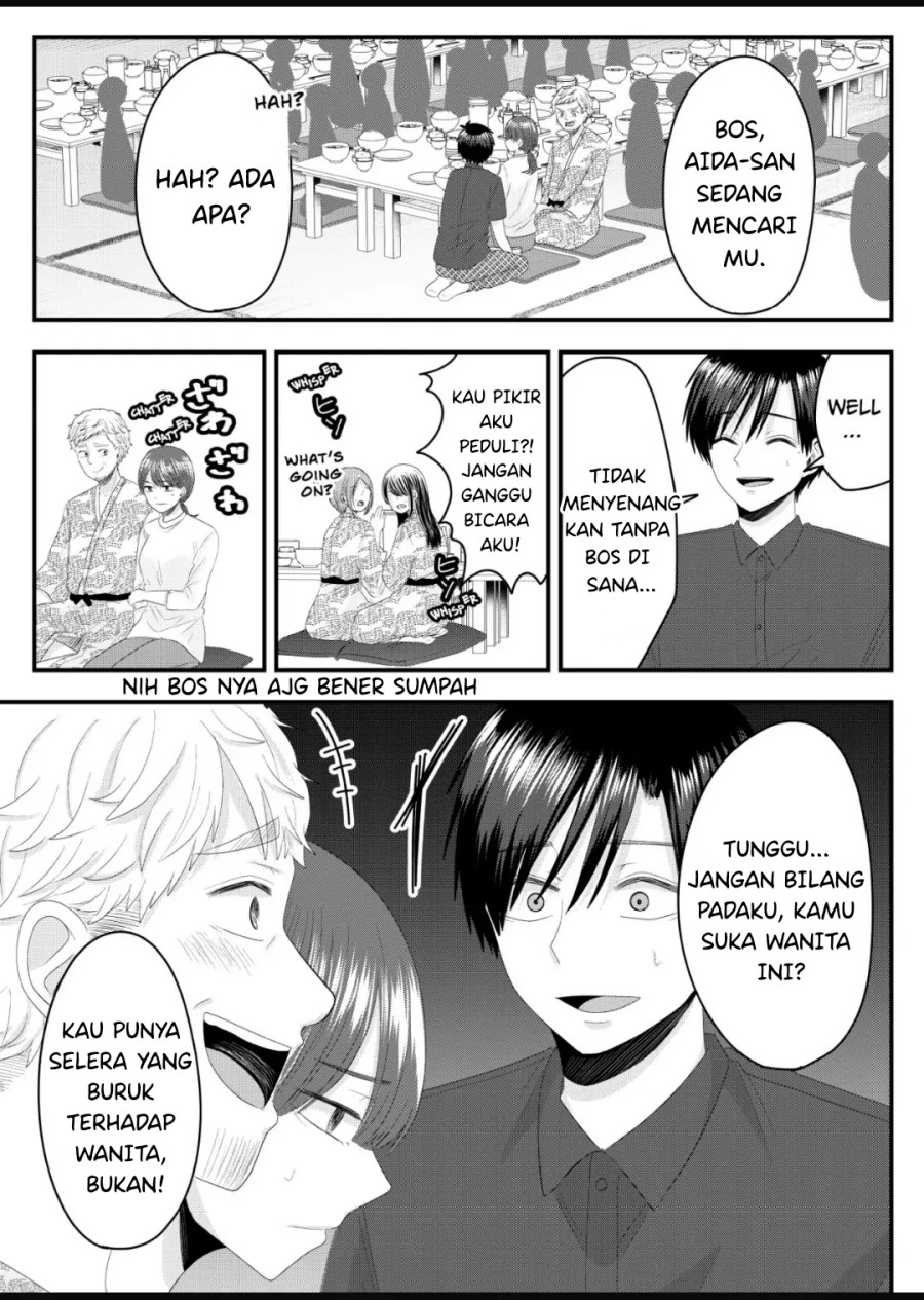 Nanase-san no Koi ga Ijou Chapter 08 Gambar 6