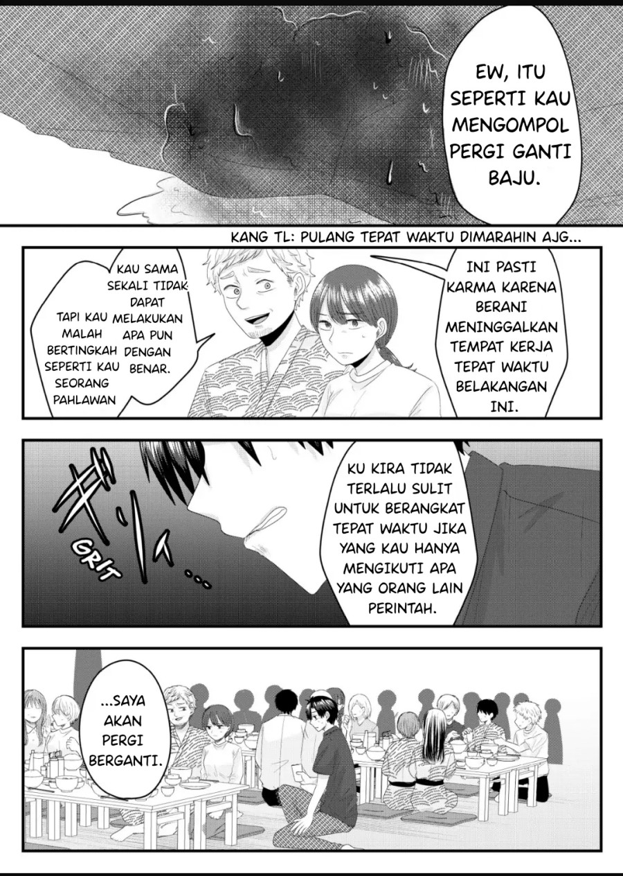 Nanase-san no Koi ga Ijou Chapter 08 Gambar 8