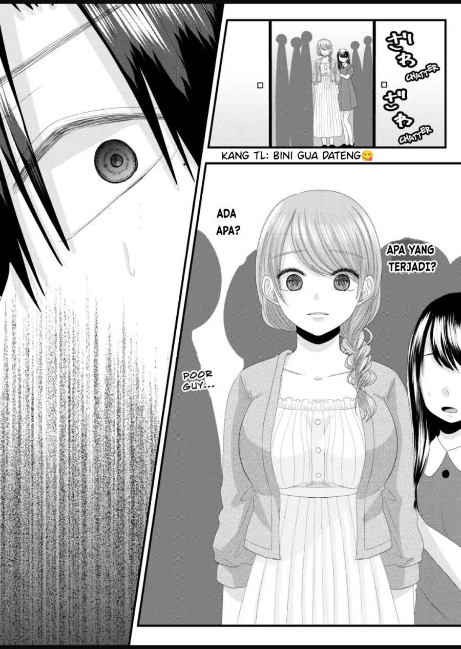 Nanase-san no Koi ga Ijou Chapter 08 Gambar 9