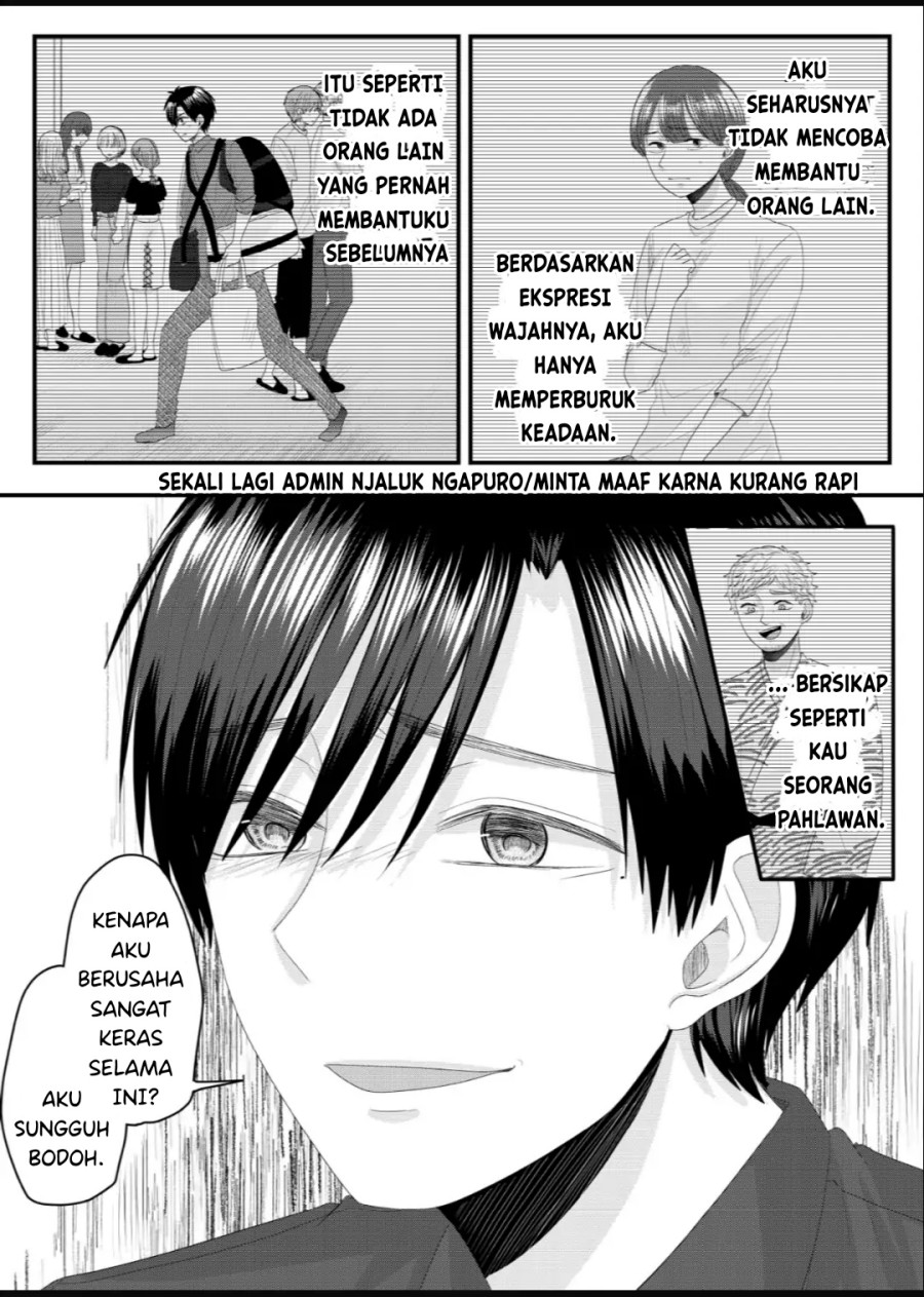 Nanase-san no Koi ga Ijou Chapter 08 Gambar 11