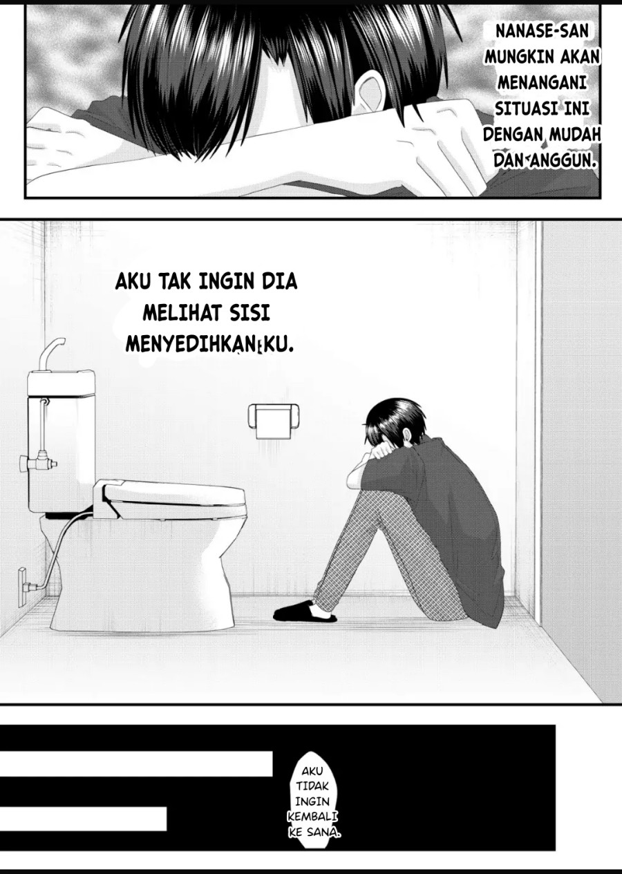 Nanase-san no Koi ga Ijou Chapter 08 Gambar 12