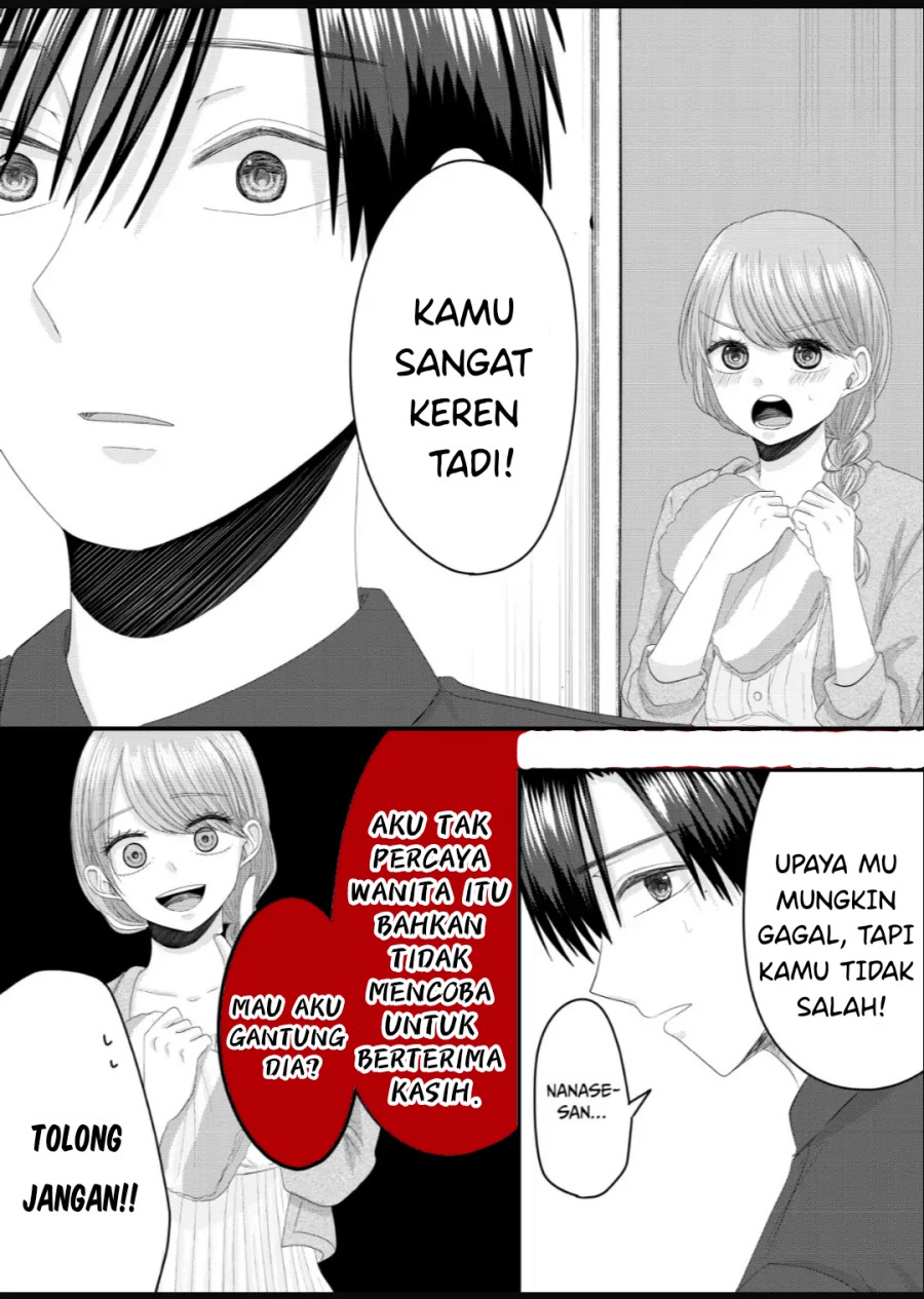Nanase-san no Koi ga Ijou Chapter 08 Gambar 15