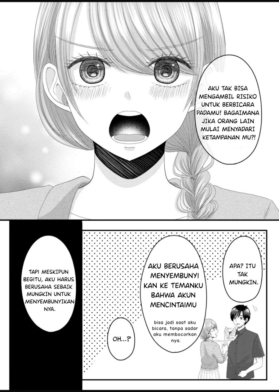 Nanase-san no Koi ga Ijou Chapter 08 Gambar 17