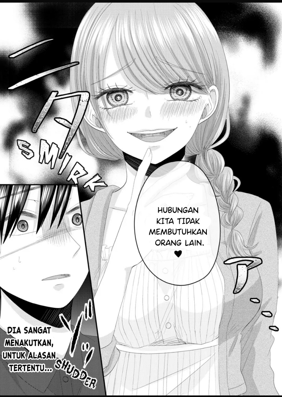 Nanase-san no Koi ga Ijou Chapter 08 Gambar 18
