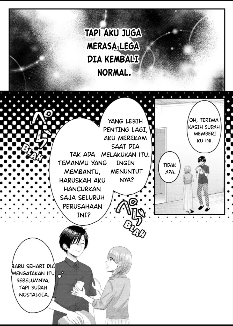 Nanase-san no Koi ga Ijou Chapter 08 Gambar 19