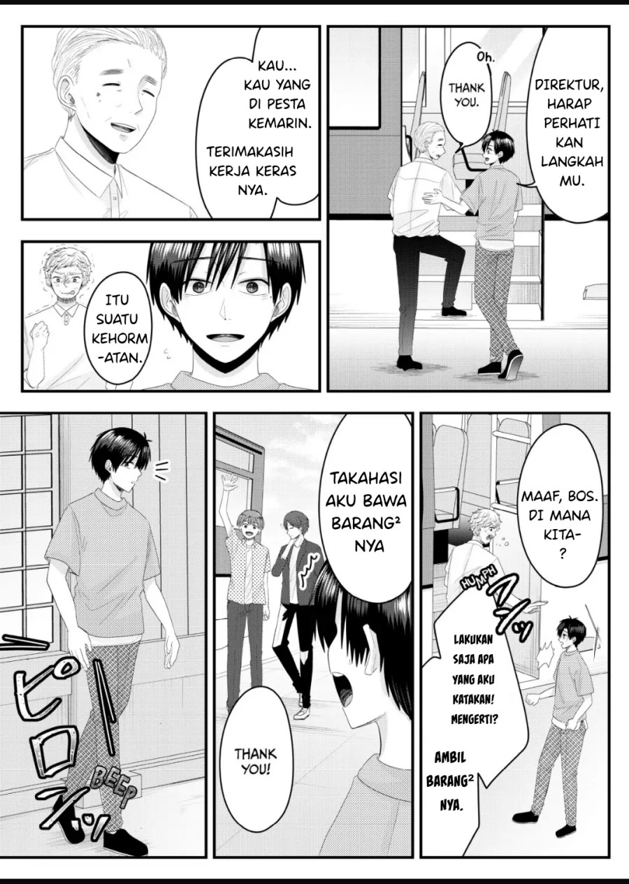 Nanase-san no Koi ga Ijou Chapter 08 Gambar 21
