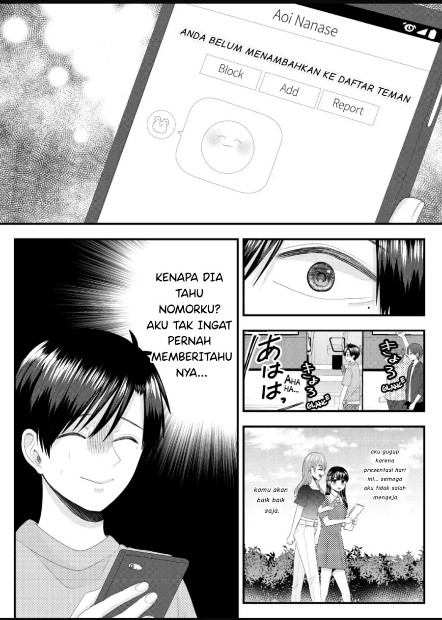 Nanase-san no Koi ga Ijou Chapter 08 Gambar 22