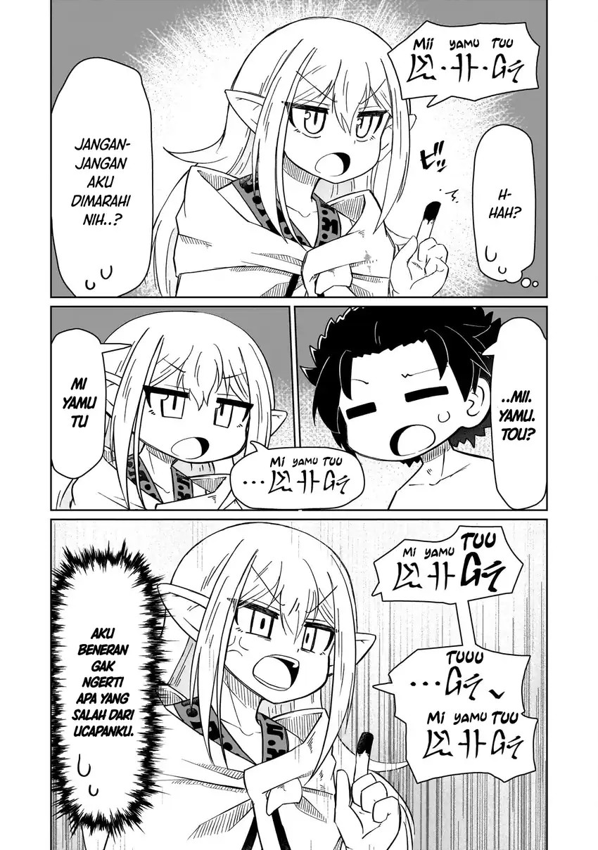 Nani mo Wakaranai Chapter 03 Gambar 4