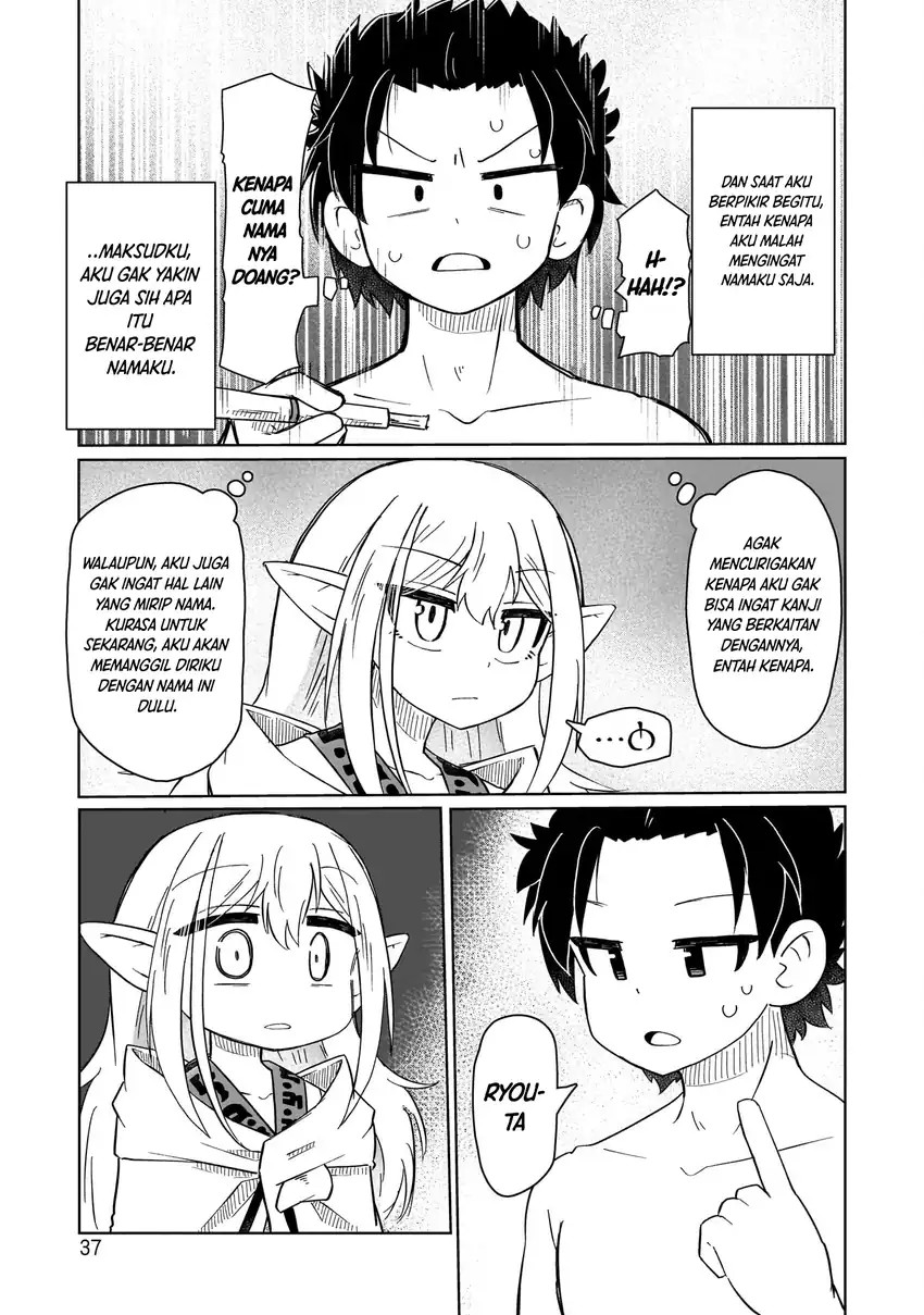 Nani mo Wakaranai Chapter 03 Gambar 6