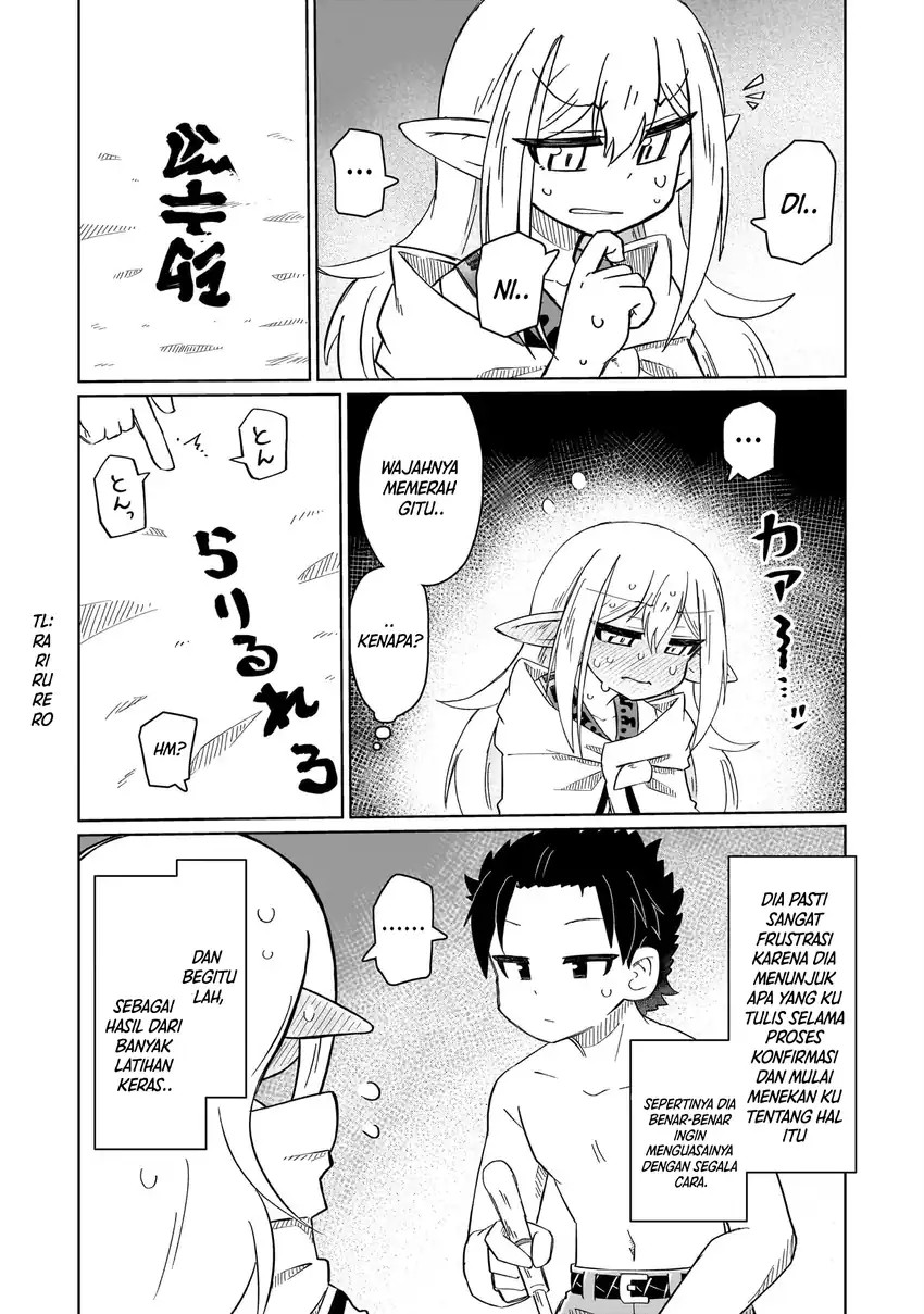 Nani mo Wakaranai Chapter 03 Gambar 9