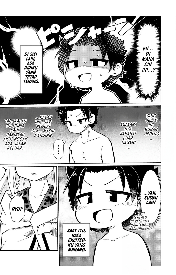 Nani mo Wakaranai Chapter 05 Gambar 8