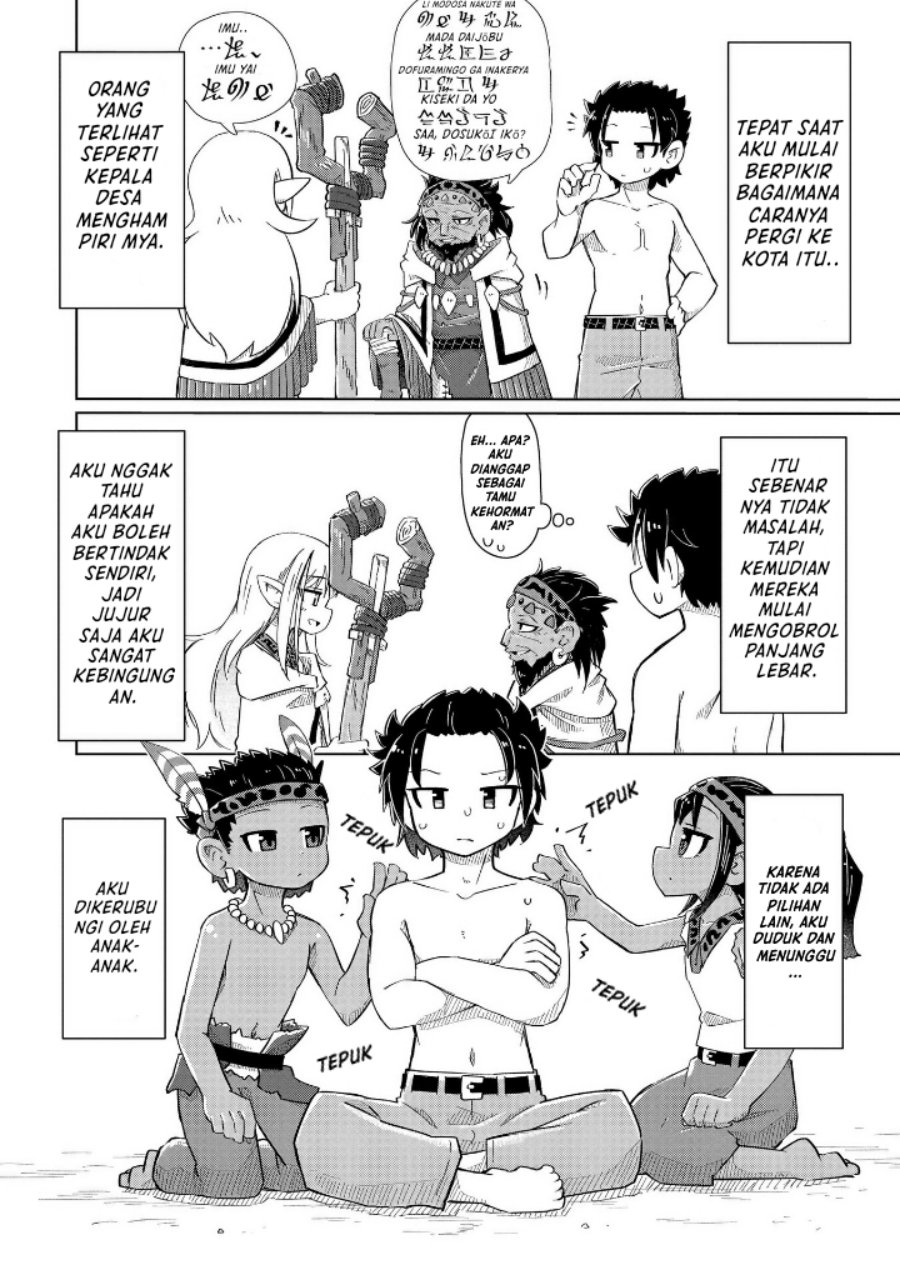 Nani mo Wakaranai Chapter 06 Gambar 3