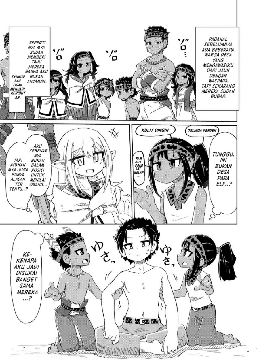 Nani mo Wakaranai Chapter 06 Gambar 4