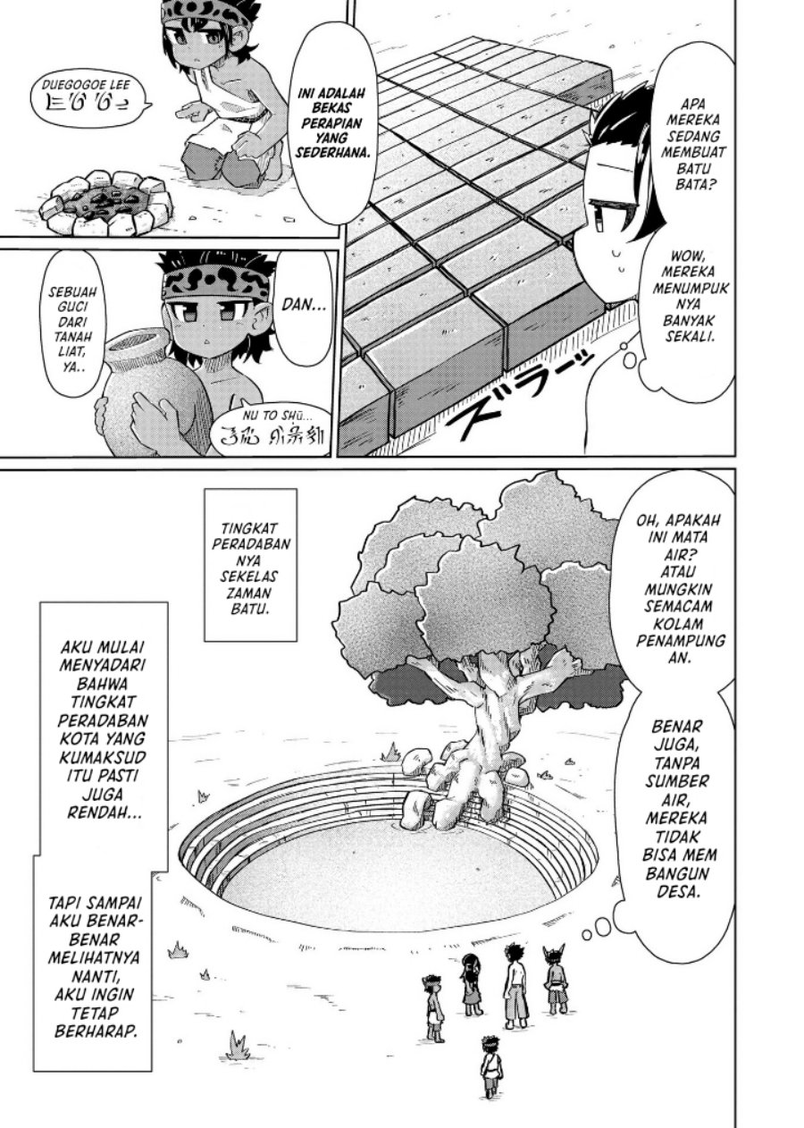 Nani mo Wakaranai Chapter 06 Gambar 6