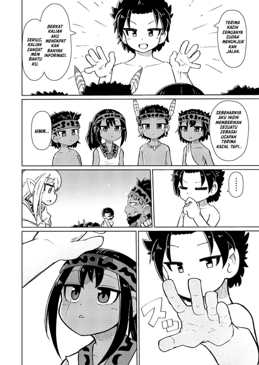 Nani mo Wakaranai Chapter 06 Gambar 7