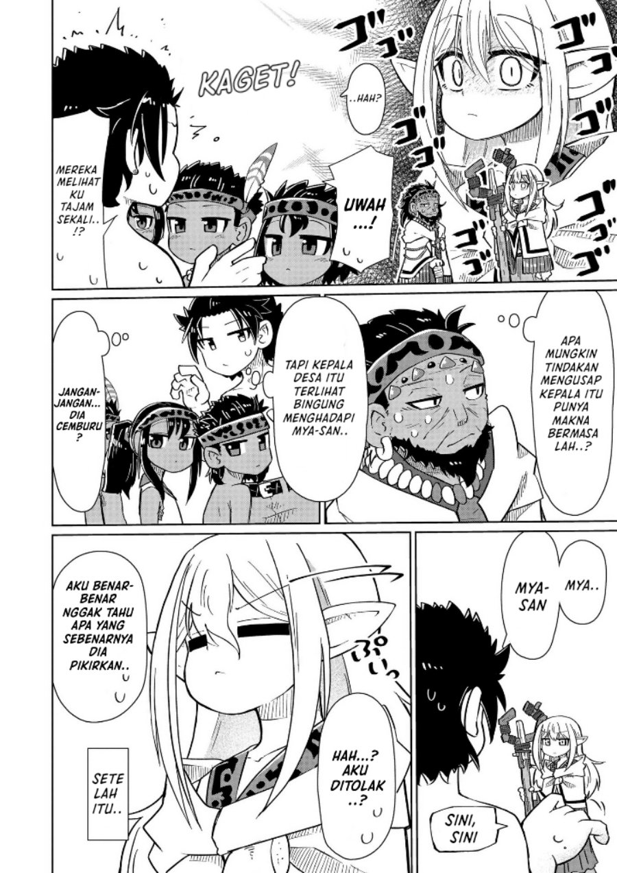 Nani mo Wakaranai Chapter 06 Gambar 9