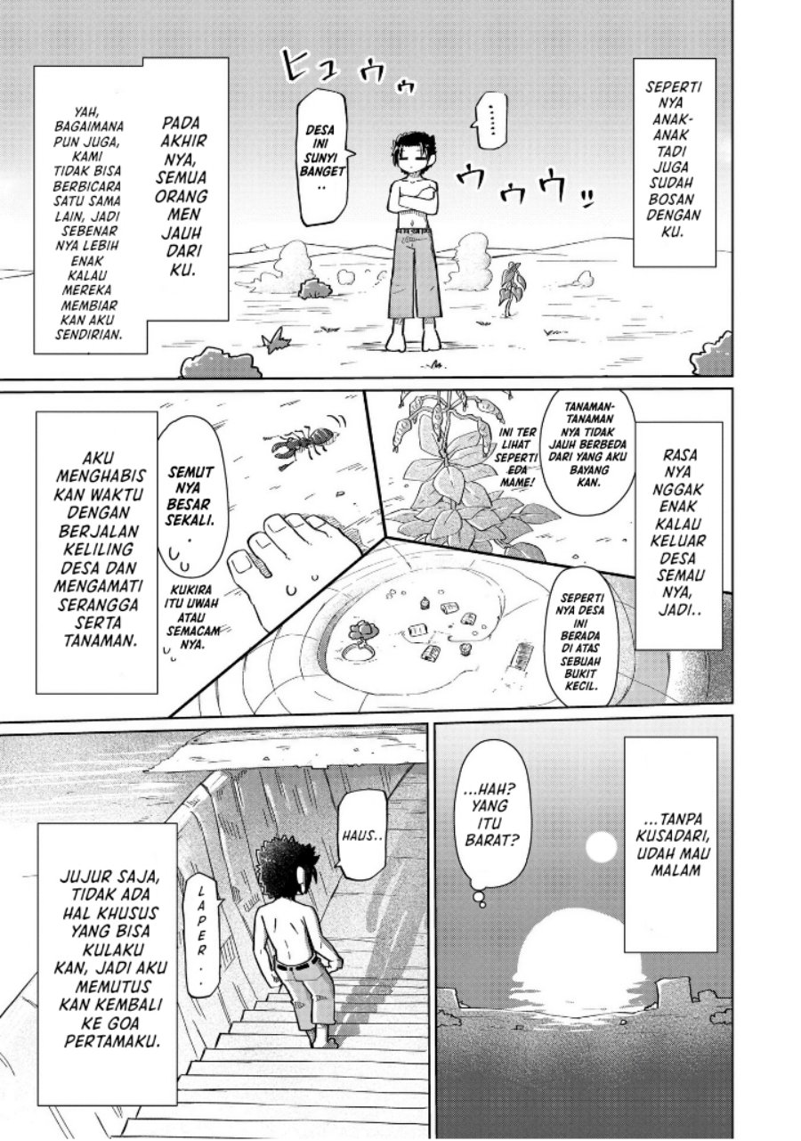 Nani mo Wakaranai Chapter 06 Gambar 10