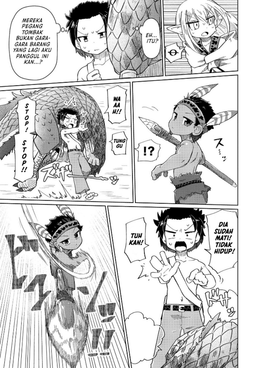 Nani mo Wakaranai Chapter 10 Gambar 10