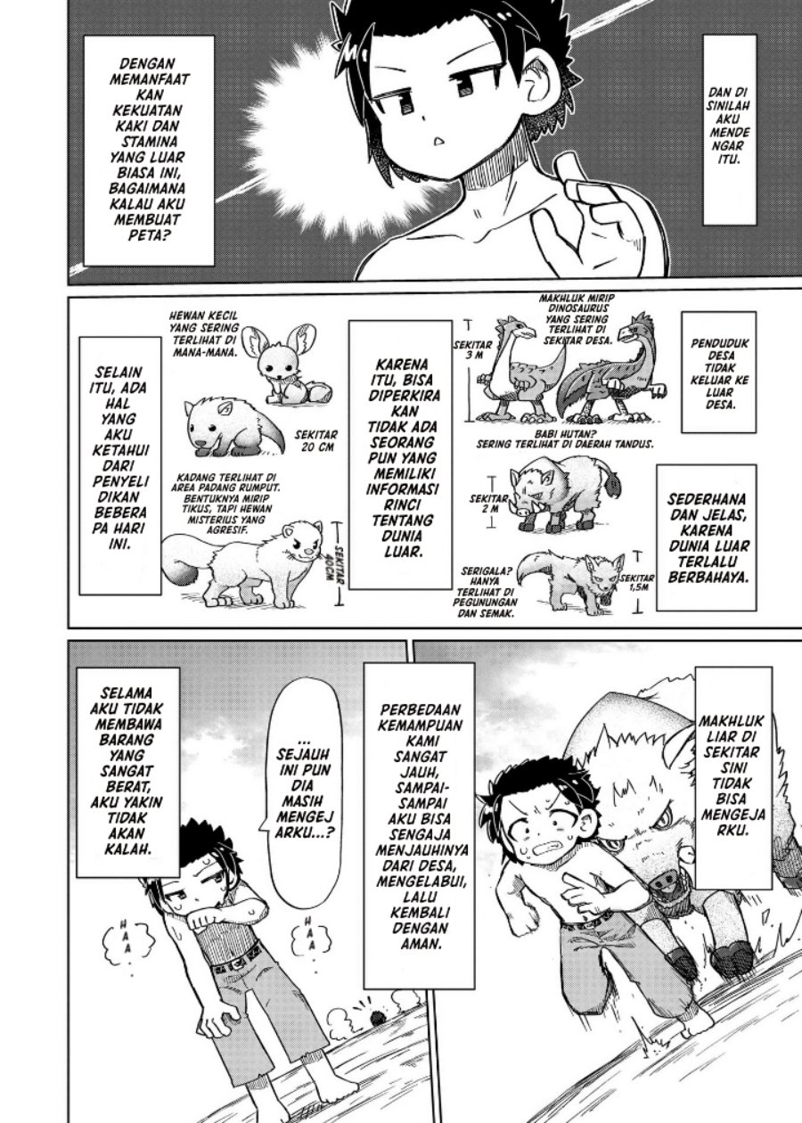 Nani mo Wakaranai Chapter 12 Gambar 9