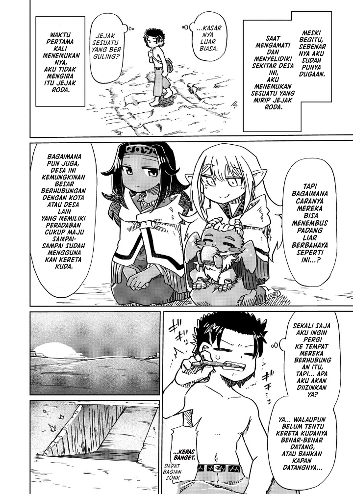 Nani mo Wakaranai Chapter 14 Gambar 9