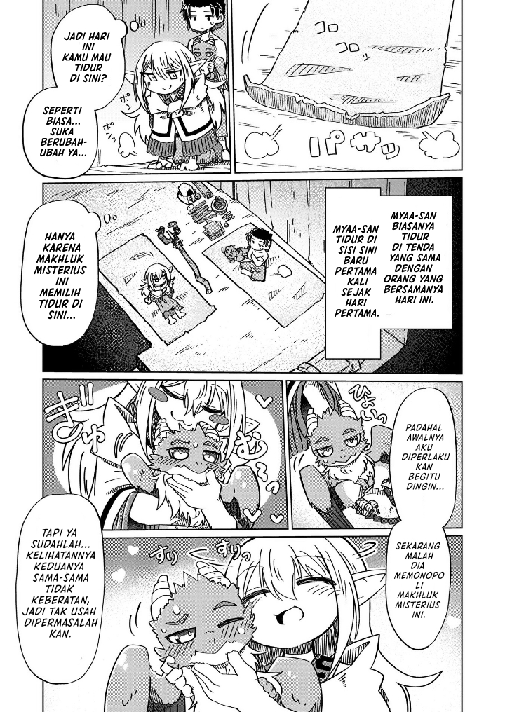 Nani mo Wakaranai Chapter 14 Gambar 10