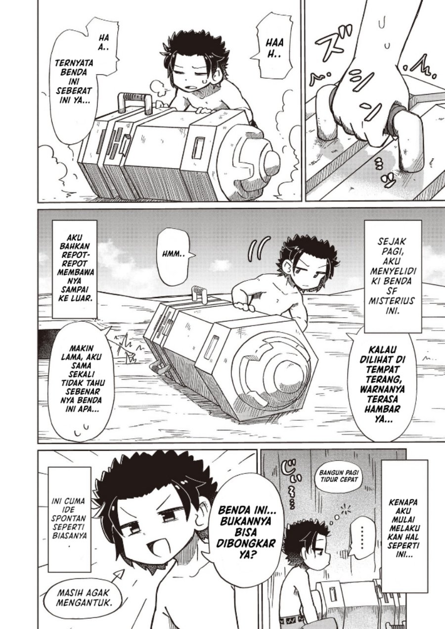 Nani mo Wakaranai Chapter 15 Gambar 3