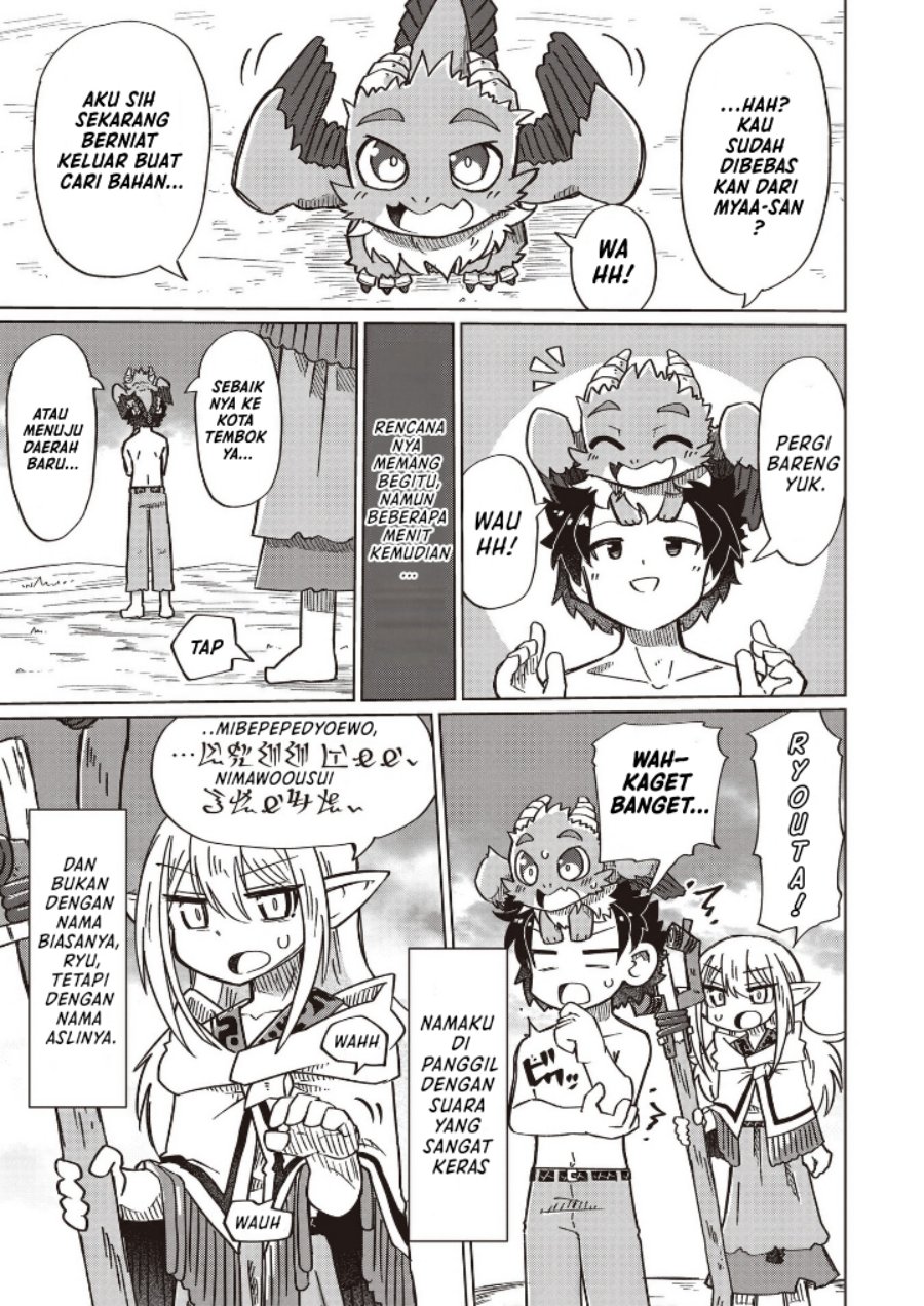 Nani mo Wakaranai Chapter 15 Gambar 6