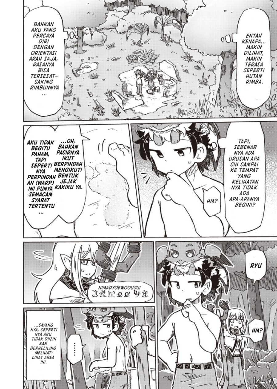 Nani mo Wakaranai Chapter 16 Gambar 3